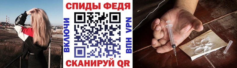 АМФЕТАМИН VHQ Спас-Деменск