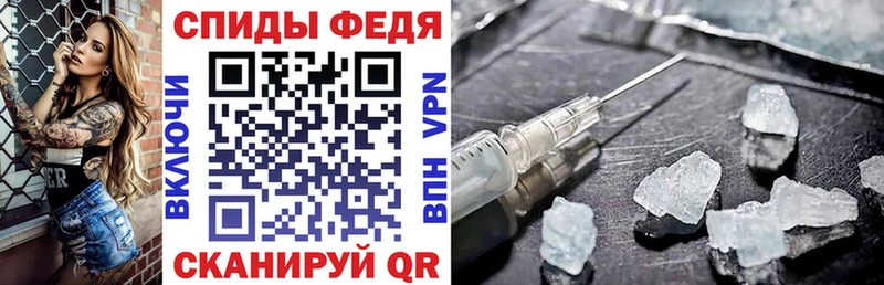 дарк нет какой сайт  Спас-Деменск  Amphetamine Premium  как найти закладки 