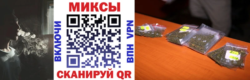 купить наркоту  Спас-Деменск  Бутират GHB 