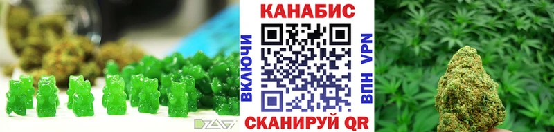 МЕГА как войти  маркетплейс состав  Печенье с ТГК марихуана  Спас-Деменск 
