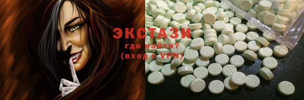 винт Осташков