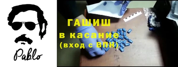 винт Осташков