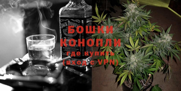 мефедрон Аркадак