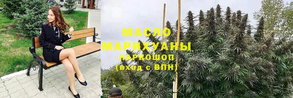 амф Остров
