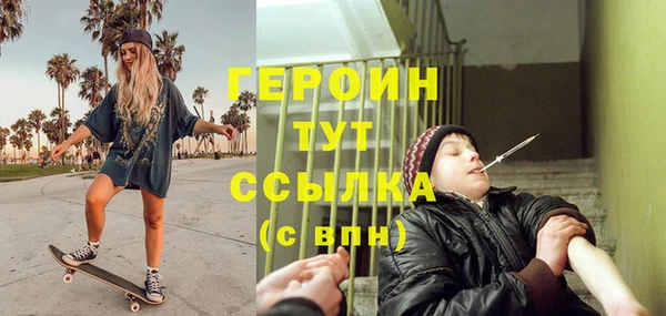 амф Остров