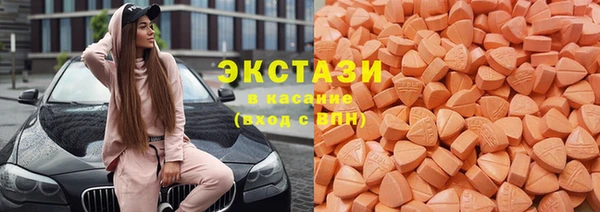 мефедрон Аркадак