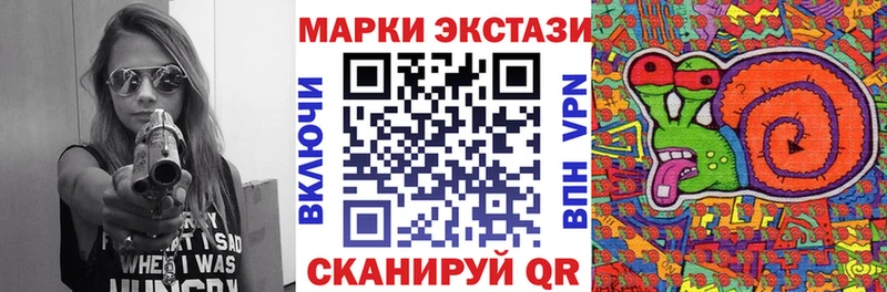 shop клад  Спас-Деменск  Марки NBOMe 1,8мг 