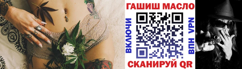 наркотики  Спас-Деменск  ТГК Wax 