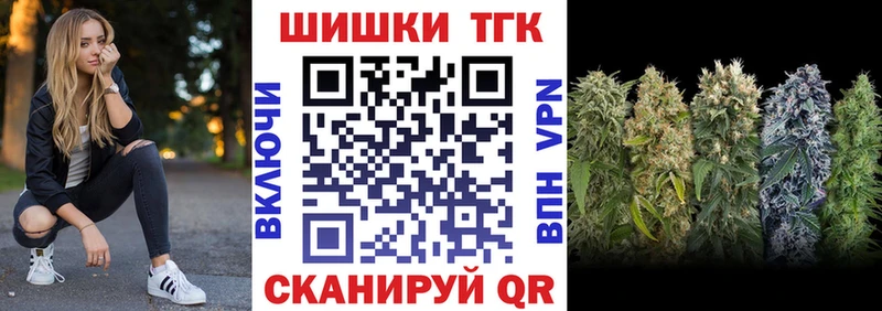Канабис ГИДРОПОН  KRAKEN сайт  Спас-Деменск  дарнет шоп 